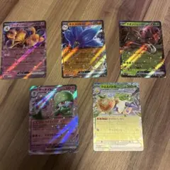 ポケモンカードEX5枚セットのサムネイル