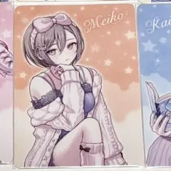 39culture MEIKO ウエハース 2025 2025年最新】39CULTURE ウエハース 2022の人気アイテム - メルカリ