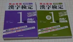 Item thumbnail for item 3c740124-1188-4607-bcc0-187b2c999fff