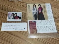 H*°様 ✨相川七瀬／直筆サイン色紙（avexロゴ入り）✨ 2025年最新】相川七瀬 サインの人気アイテム - メルカリ