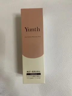 【新品未使用】 Yunth (ユンス )薬用ホワイトニングローション 110ml