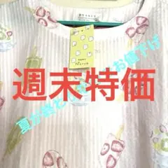 Item thumbnail for item 073c4e50-bd2e-4e9f-97c7-6cd2bc94414e