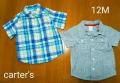 carter's シャツ2枚セット
