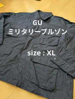 GU ミリタリーブルゾン ミリタリージャケット XL ネイビー 紺色