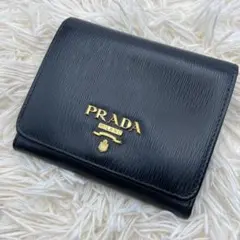 ⭐︎只今値下げ中⭐︎【美品】PRADA ブラック エピレザー 二つ折り財布