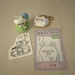 ちいかわ モモンガ グッズ まとめ売り