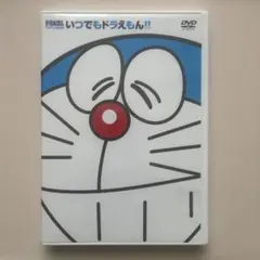 yuuuu＊即購入OK様 リクエスト 2点 まとめ商品