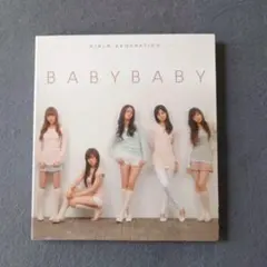 Item thumbnail for item e86a6c74-72b2-4ac8-9876-e0b0efc79a49