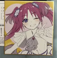 ラブライブ 蓮ノ空 映画入場特典 ミニ色紙 大沢瑠璃乃 - メルカリ