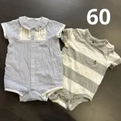 ファミリア ベビーギャップ2点セット★美品ロンパース　男の子　半袖