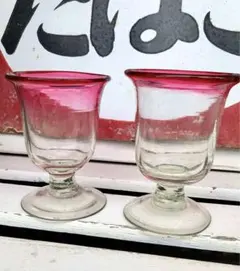 2026年最新】氷コップ 大正の人気アイテム - メルカリ