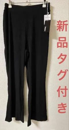 LOVE PEACE パンツ ブラック L 新品タグ付き　新品タグ付き❣️