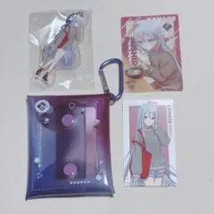 プロセカ スシロー 宵崎奏 セット