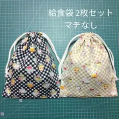 Item thumbnail for item 39f7c21d-66fd-409e-92fb-48122add80e9