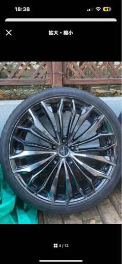 2025年最新】クレンツェ 21インチの人気アイテム - メルカリ