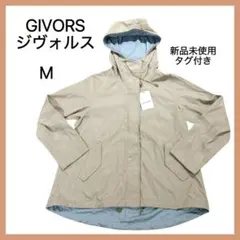GIVORS フードジャケット M ベージュグレー バイカラー 春 軽量 羽織り