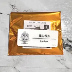 Item thumbnail for item 08fc378e-af13-4ea7-9c23-c7dbe0e47917