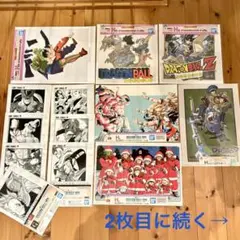 一番くじ ドラゴンボール 40th ポスター！二足歩行ロボ19点まとめ売り