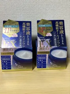 イオナ スパ＆ミネラル エッセンスジェル EX 2個セットのサムネイル