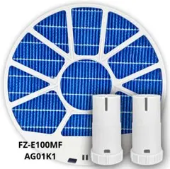 2026年最新】空気清浄機 シャープ ki-jp100の人気アイテム - メルカリ