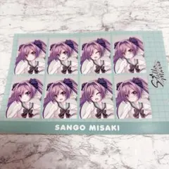 2025年最新】re:ステージ トレカの人気アイテム - メルカリ