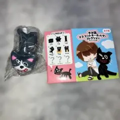 キヨ キヨ猫 グッズ まとめ売り - メルカリ