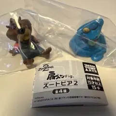 ズートピア2 肩ズン　ゲイリー、二ブルズ、2種セット