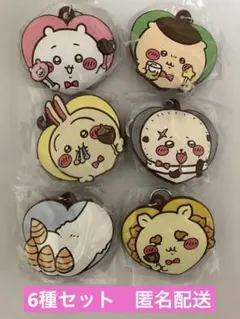 ちいかわ　ハートのラバーマスコット　6種セット