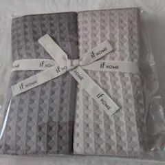 東京インテリア　if HOME フェイスタオル 2枚セット