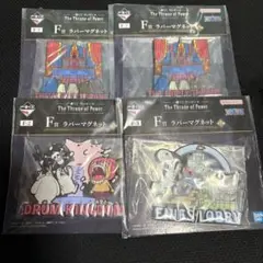 Item thumbnail for item c898b89e-ceb3-4e64-a84e-c6cacdaf09a2