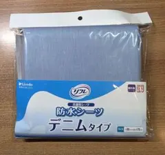 Item thumbnail for item f5661933-2000-4764-a88b-2b5d77dc6ef5