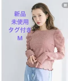 完売品　coca クレープシャーリングパフスリーブ Aデザイン M