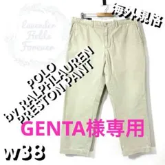 ポロバイラルフローレンノータックチノパンツ極太ワイド刺繍ロゴw38アメリカ古着
