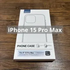 MINSLIS iPhone 15 Pro Max ケース フィルム2枚付き
