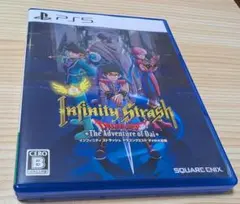 PS5 インフィニティ ストラッシュドラゴンクエスト ダイの大冒険