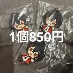 カラフルピーチ　ガチャガチャ