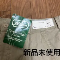 送料無料　新品未使用ＬＬＢＥＡＮエルエルビーンヴィンテージチノパンツのサムネイル