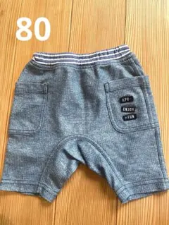 kp ハーフパンツ　ブルー　半ズボン KP BOY ニットプランナーのサムネイル