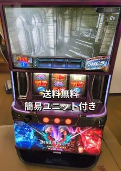 2026年最新】デビルメイクライ5 スロットの人気アイテム - メルカリ