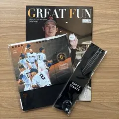 読売ジャイアンツ　ファンクラブ入会記念品