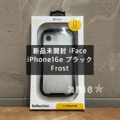 iFace iPhone16e Reflection Frost black 黒