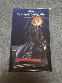 ツイステ展　アクリルスタンド　ケイト