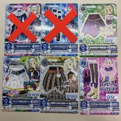 アイカツカード 10枚セット まとめ売り ロリゴシック - メルカリ
