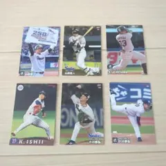 カルビー プロ野球カード 東京ヤクルトスワローズ まとめ