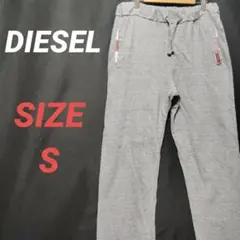 DIESEL　ディーゼル　ルームウェア　パンツ　メンズ　グレー　チェック