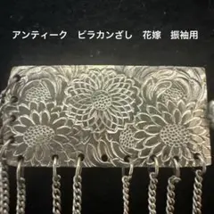 Item thumbnail for item e72c4c4f-28df-4c18-9b9f-8db9ea687a2b