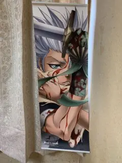 BLEACH 日番谷冬獅郎 タペストリー 描き下ろし日番谷冬獅郎 100cmタペストリー [TVアニメ『BLEACH