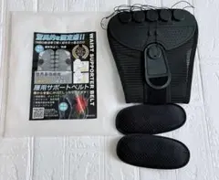 Item thumbnail for item c39198f0-bf60-4cc3-8487-8533286192ba