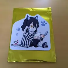 Item thumbnail for item eaf7bde8-6196-48cf-8ecb-caa45e9afa55