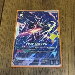 2026年最新】ジャスティスガンダム LR+の人気アイテム - メルカリ